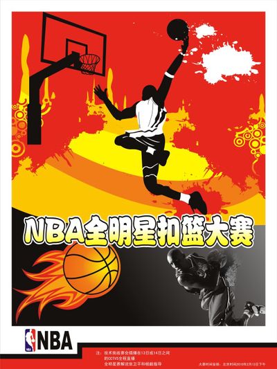 来了