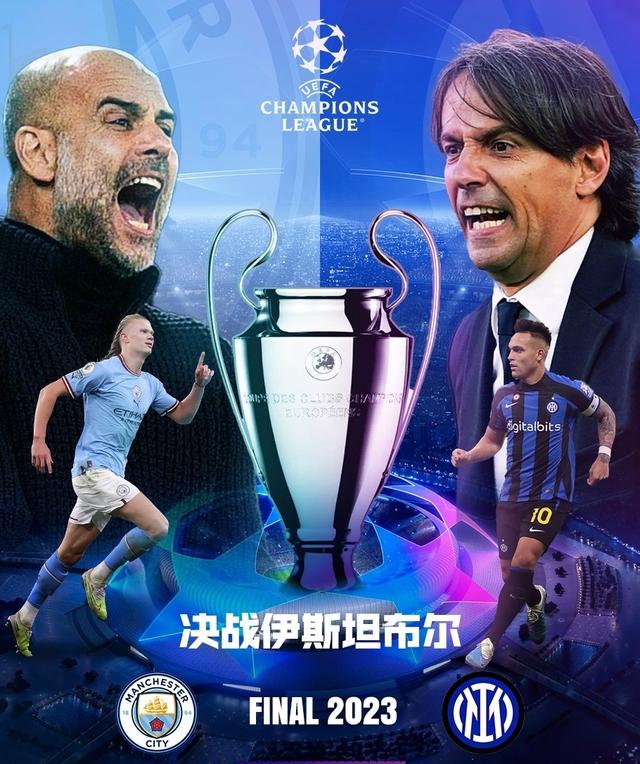 转会汇总我