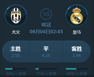 例外他